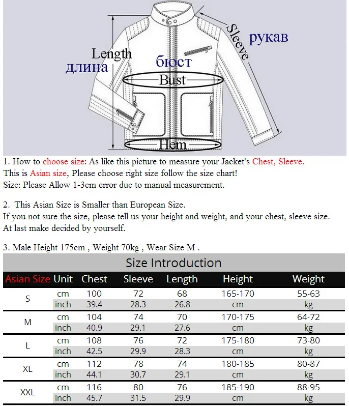 LoClimb Водонепроницаемая флисовая Лыжная куртка мужская зимняя Треккинговая куртка для альпинизма ветрозащитная походная куртка, AM106