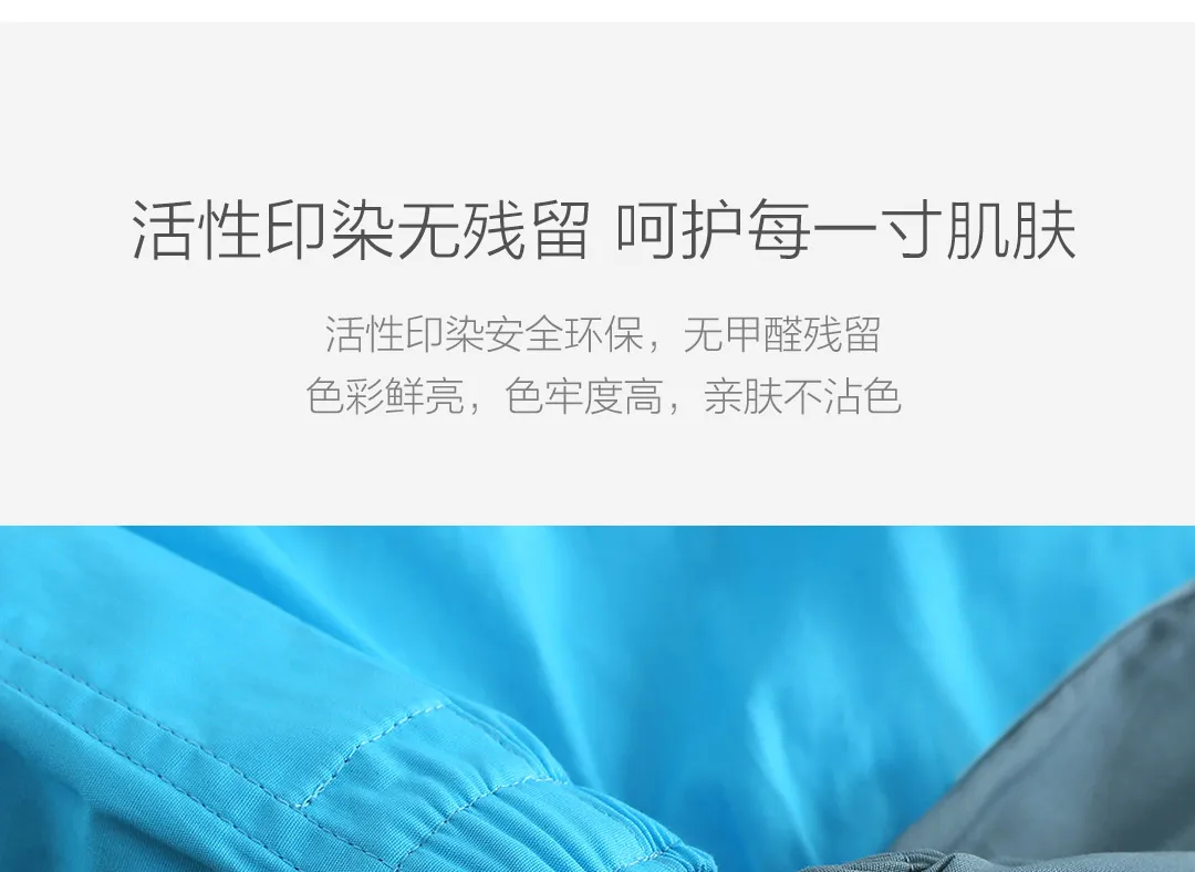 Новые Xiaomi Mijia Youpin мужские хлопковые цветные альпийские брюки из хлопка Smith хлопковые Свободные Штаны для кожи