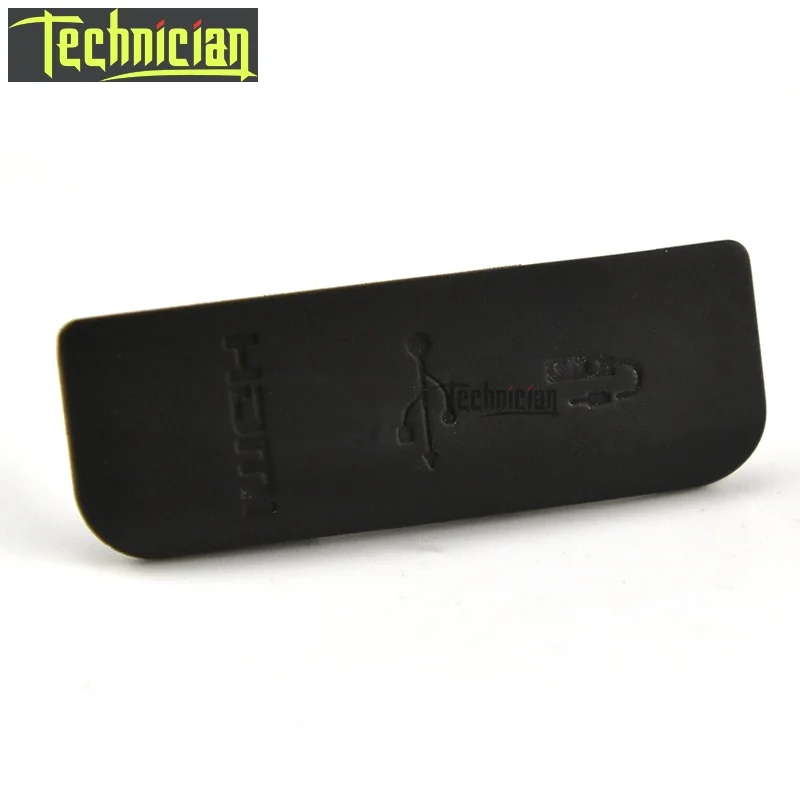 1200D USB (2)