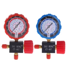 Кондиционер Трехходовой одноколлекторный манометр клапан R134A R404A R22 R410A# Sep.10