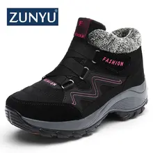 ZUNYU/Новые Классические женские зимние ботинки замшевые зимние ботильоны женские теплые плюшевые водонепроницаемые Нескользящие ботинки высокого качества на танкетке