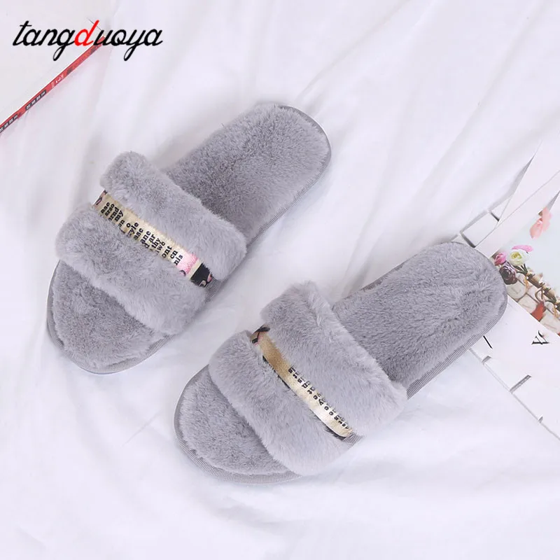 designer house slippers