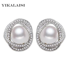 YIKALAISI 925 ювелирные изделия из стерлингового серебра новые серьги с жемчугом Ювелирные изделия для женщин ювелирные изделия из романтической пресной воды жемчуг