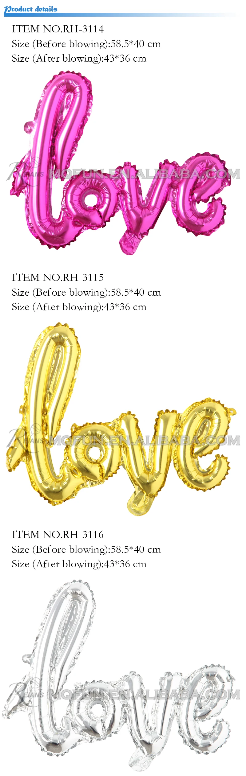 LOVE 1