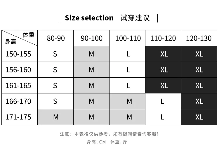 Z8092A (18)