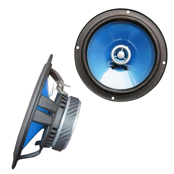 

a pair Blue car audio speaker sound system best selling high qualtiy 6.5 inch Car speaker 2 way 2x120W Coaxial Car Speaker