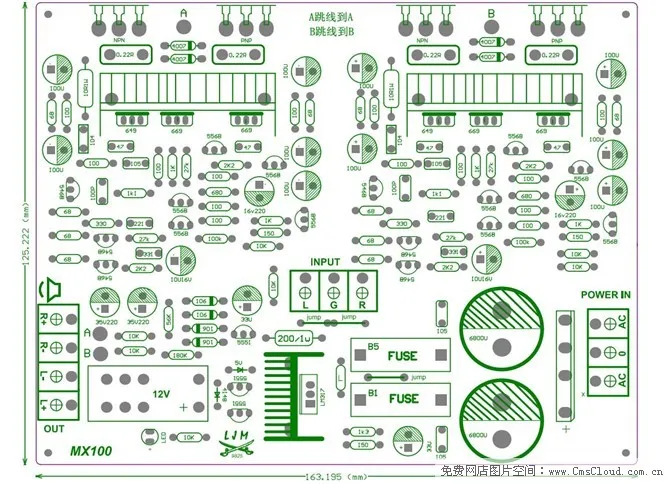 LJM MX100 SANKEN 2SA1186 2SC2837 аудио двухканальный усилитель мощности|power amplifier board|amplifier boardpower