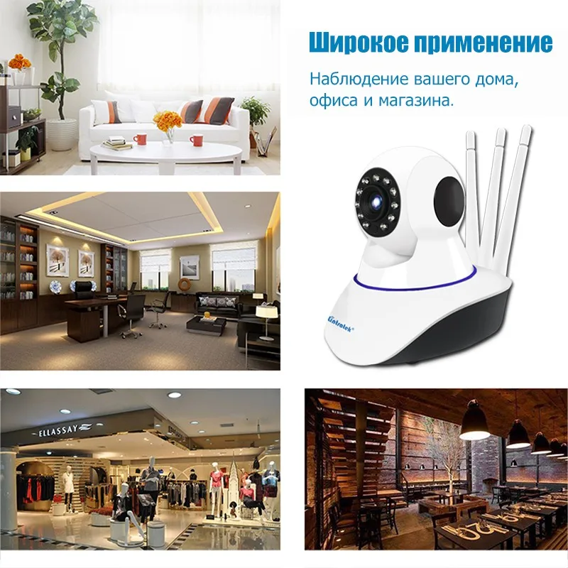 Мини Беспроводной ip камера видеонаблюдения Wi-Fi HD 1080P камеры видеонаблюдения Главная wi fi камера наблюдения P2P CCTV видеокамера дистанционное управление ONVIF монитор радионяня IP Камера lintratek