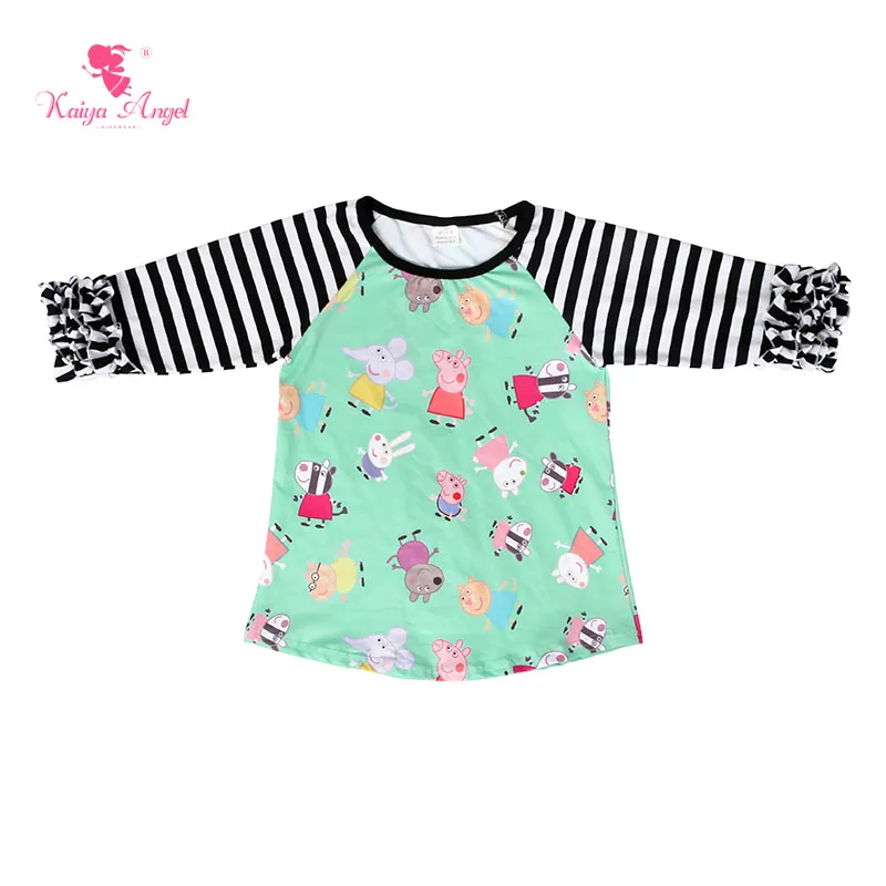 KY-SY-005-133a