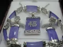БЕСПЛАТНАЯ ДОСТАВКА >>@> Фиолетового нефрита Ожерелье браслет серьги Природных ювелирных изделий