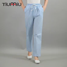 Брюки для медсестры летние медицинские больничные с эластичной резинкой на талии рабочие брюки для женщин доктор медсестры скрабы для салона красоты лабораторная Рабочая форма