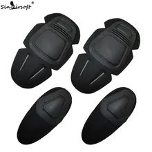 SINAIRSOFT, пейнтбол, страйкбол, Боевая G3, защитная форма, штаны, тактические наколенники и налокотники, защитные накладки, набор, наколенники и налокотники