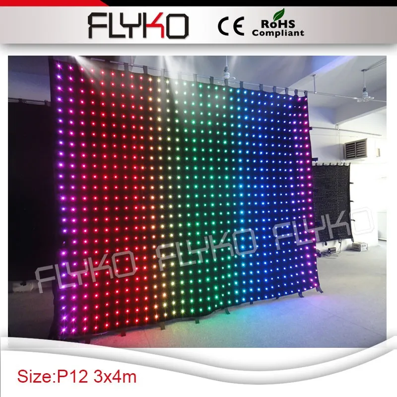 P12 3x4m17