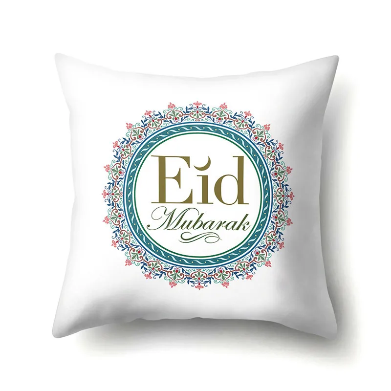 Украшения на Рамадан ИД Мубарак Мун Mosque чехол для подушки из полиэстера декоративные подушки Подушка для дивана подушка для гостиной 40832 - Цвет: 2BZ-40832-026
