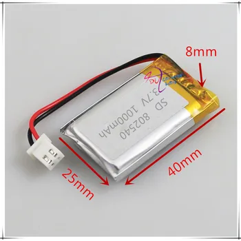 Li-po XHR-2P 2.54, 리튬 폴리머 배터리, 852540 스캔 코드 기기, 스피커 구동 장치, 1000mAh, 802540 3.7V