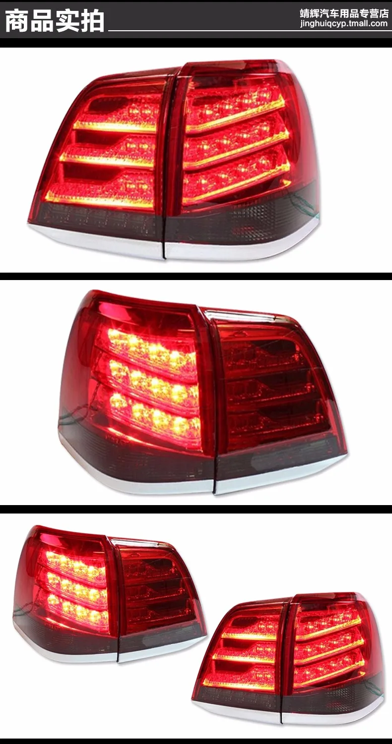 299