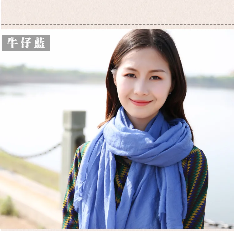 4545835330_1133951159