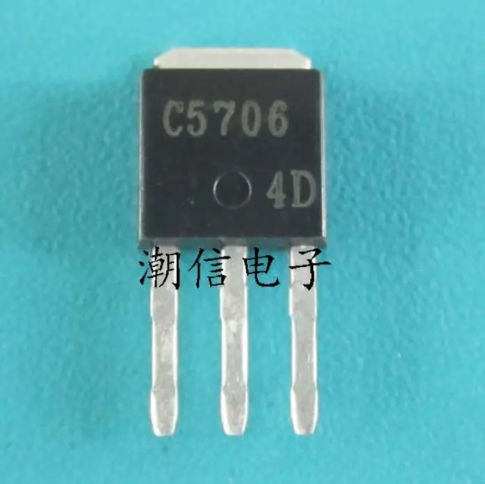 

20PCS 2SC5706 C5706 TO-251 TO251 Transistor new original