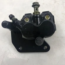 DIY картинг детская коляска ATV UTV Задний дисковый тормозной насос суппорт