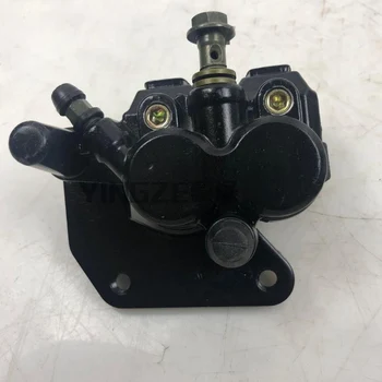 

DIY GO KART KARTING ATV UTV Buggy Rear Disc Brake Pump Caliper