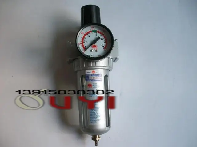 

SUNRISE water separator, the water grid, SFR-400, SFR-200, air compressor oil filter