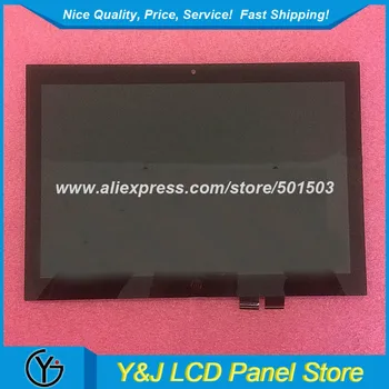 

B101EAN01.8 10.1 inch 1280*800 LCD Panel