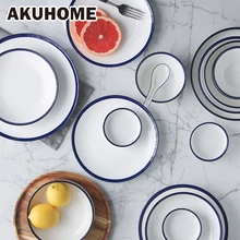 Керамическая тарелка в скандинавском стиле, домашние западные блюда для бифштекса, набор Плоских креативных блюд в японском стиле из костяного фарфора