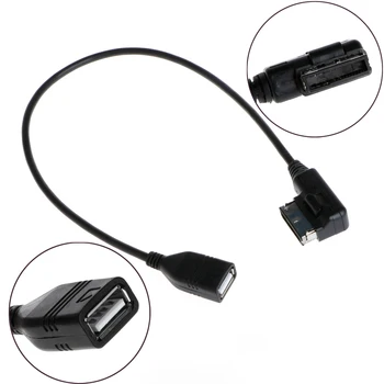 

Music Interface AMI MMI to USB Cable Adapter For Audi A3 A4 A5 A6 A8 Q5 Q7 Q8 VW
