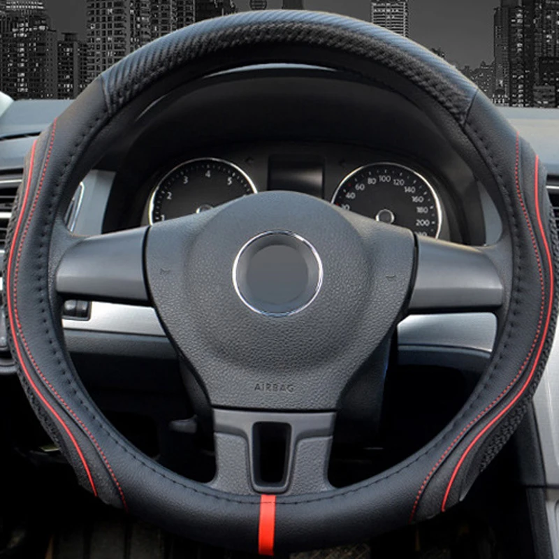 Чехол на руль автомобиля 6 цветов массажная Нескользящая модная спортивная