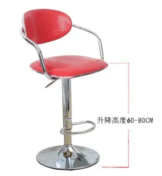 QQ20180312214643