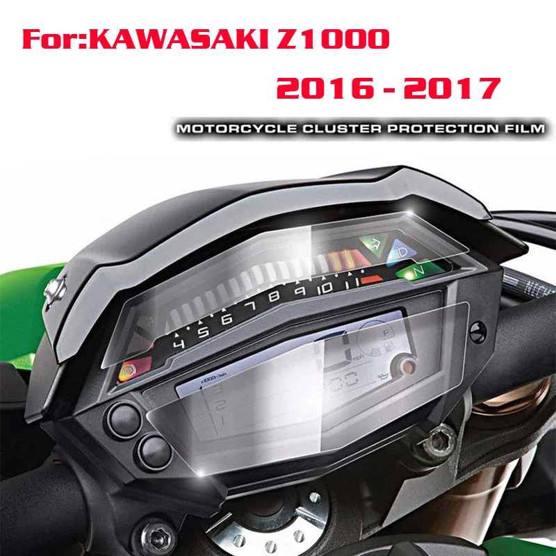 Для Kawasaki Z1000 2016 2017 защитная пленка для защиты от царапин 100% новинка | Автомобили и
