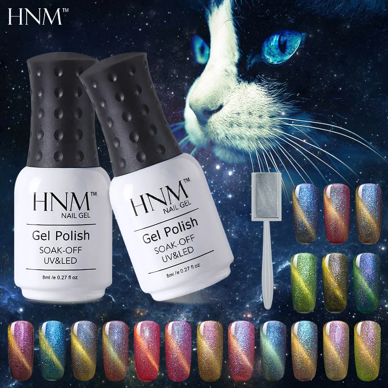 HNM 8 мл Гель лак для ногтей кошачьи глаза тиснение Эмаль Магнит Хамелеон УФ гель
