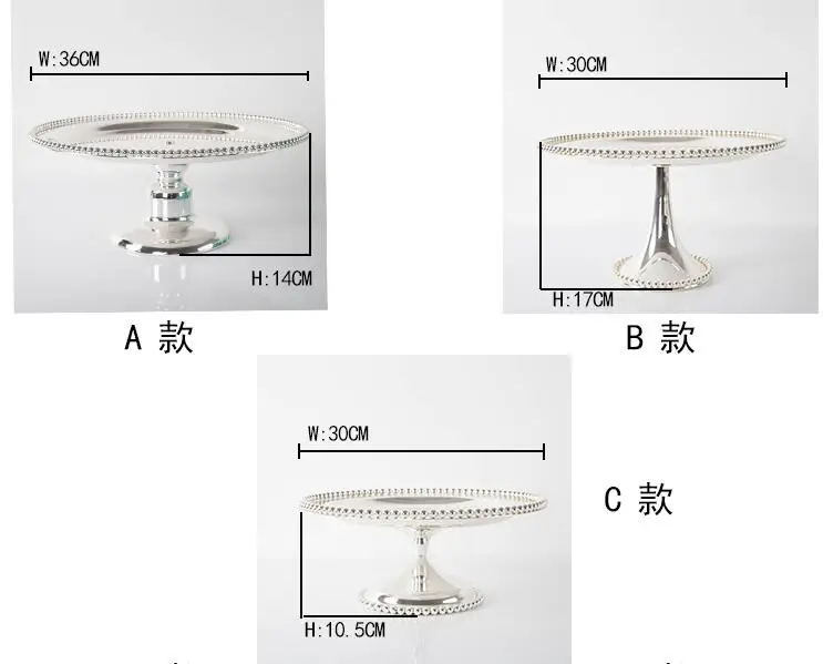 Европейские высококачественные посеребренный десерт торт стенд десерт Свадебные украшения домашнего хранения ювелирных изделий лоток DGP057