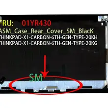 LXL для lenovo thinkpad x1 carbon 6th gen(20KH для детей до 20 кг по самой низкой цене) ноутбук ЖК-дисплей задняя крышка чехла черный FRU 01YR430 01YR431