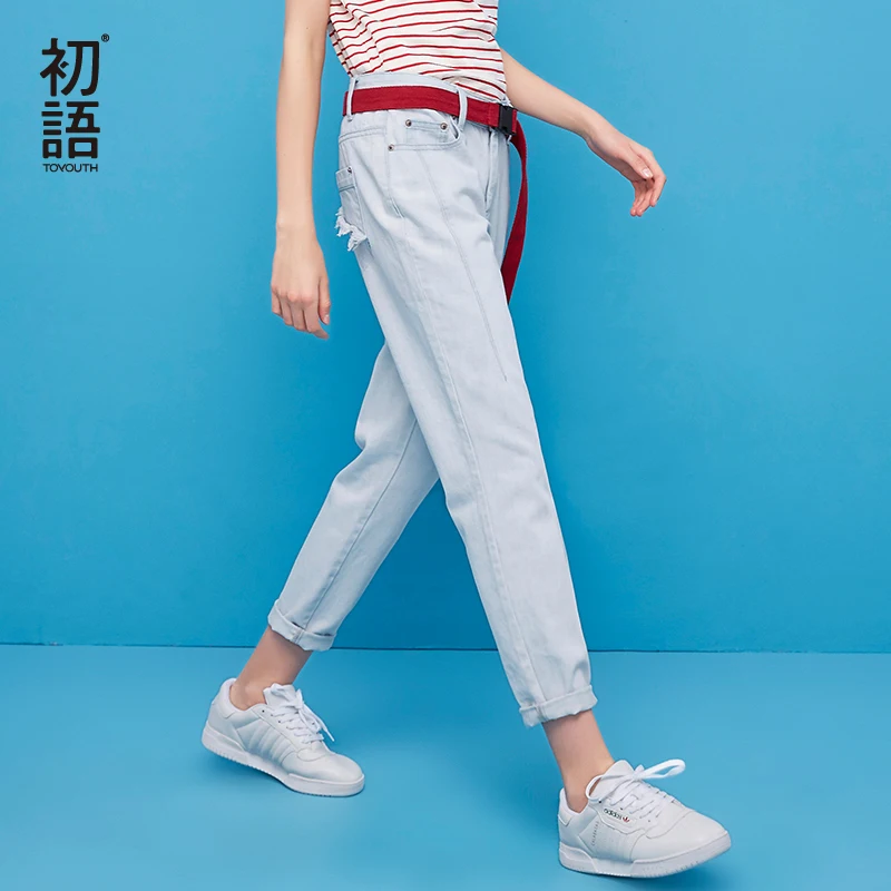 Aliexpress.com : Buy Toyouth Women Jeans 2018 Autumn Solid