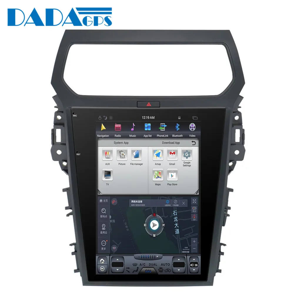 Sale 12.1"Tesla style Android Car No DVD Player GPS Navigation For Ford Explorer 2010 2011 2012 2013 2015 2016 multimedia radio 6