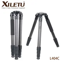 XILETU L404C из углеродного волокна Сверхмощный Профессиональный штатив для фотоаппарата чаша штатив подставка для цифровой видеокамеры DSLR