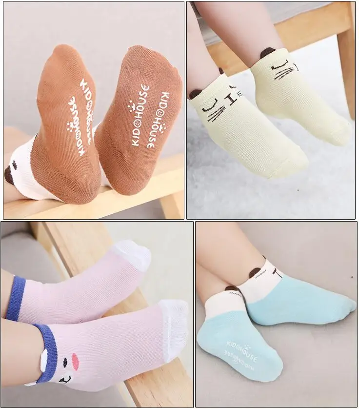 QQ20180103123240