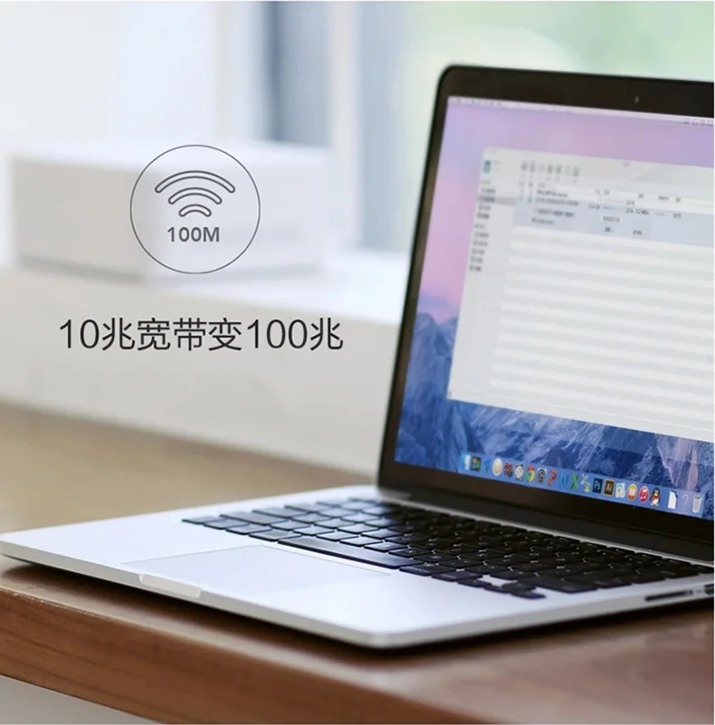 1200 Мбит/с более чем гигабитный маршрутизатор Xiaomi Enterprise Smart беспроводной модем через стену Wi-Fi