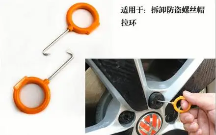 QQ20180509104243