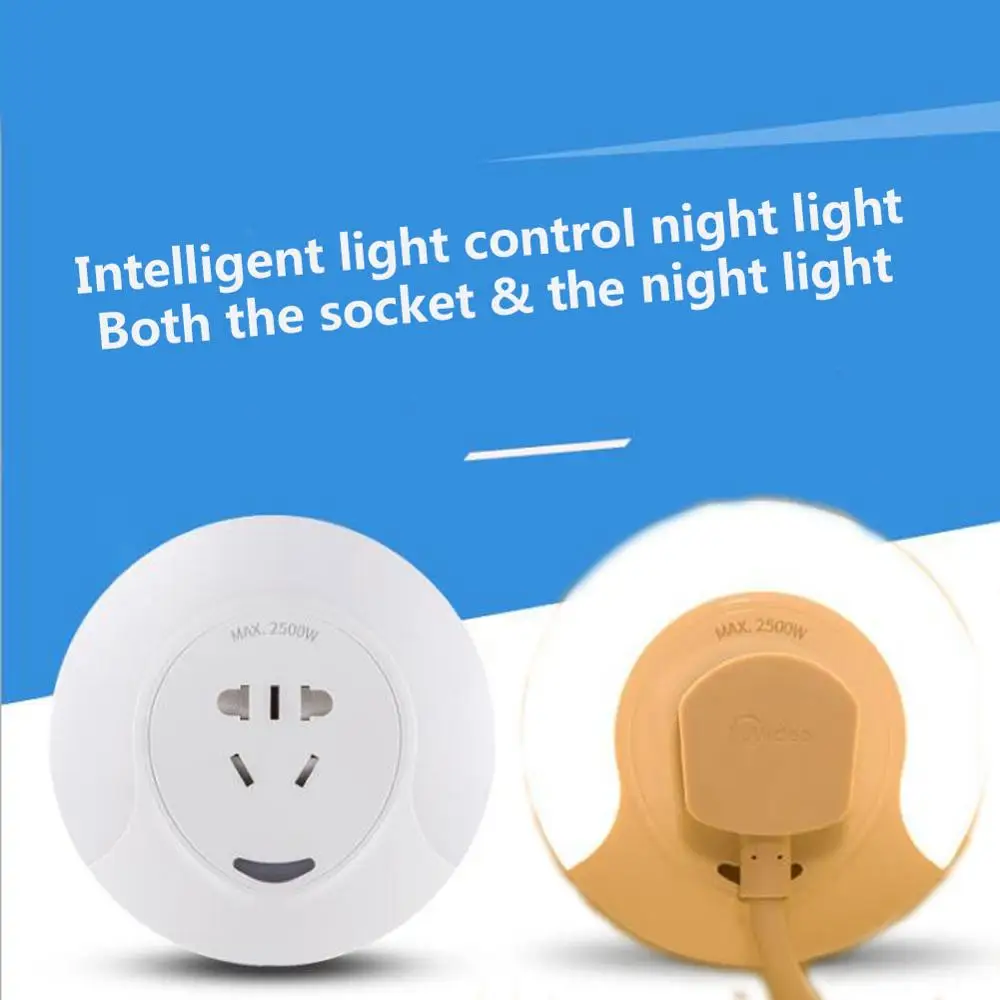 

Intelligent control LED night light multi-function induction warm light socket dual USB charging night light