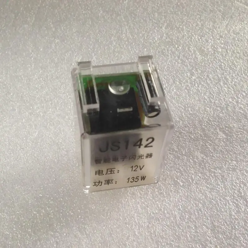 Мигалка реле 12V 3 Pins Регулируемая частота светодиодный индикатор поворота