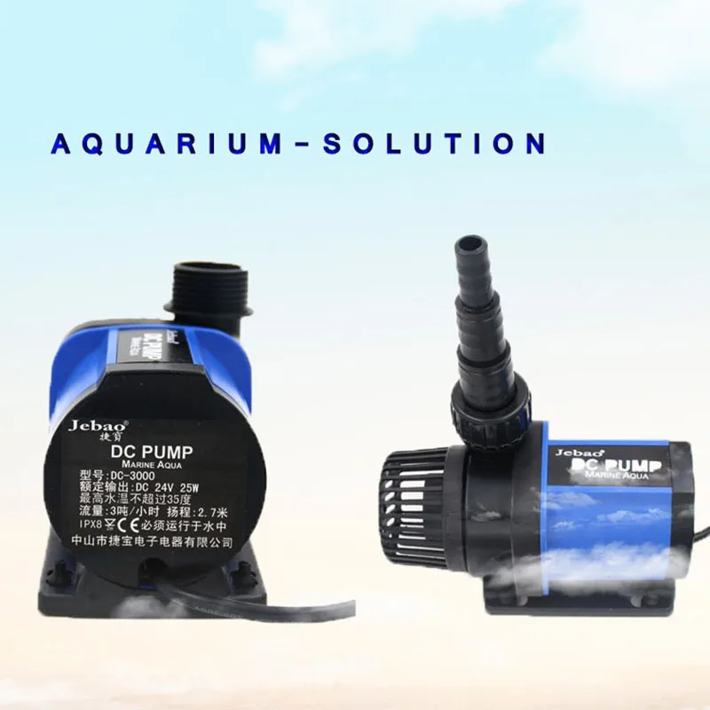 marine fish tank controller