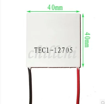 Рекламный чип для охлаждения 40*40 TEC1-12705 перепад температур 3 градуса 68 секунд