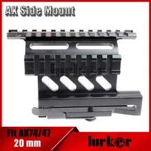 KINSTTA быстросъемный боковой лазерный прицел Крепление ж/двойной 1913 Пикатинни для страйкбола АК/АКС Сайга винтовка