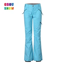 2016 GSOU SNOW long red green blue grey pink size softshell good corduroy padded cheap ski pants women waterproof breathable