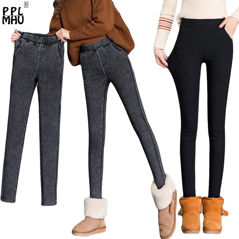 

Fashion street wear stretch waist skinny jeans woman elastic high waist denim pants warm pencil jeans big size top shop jeans
