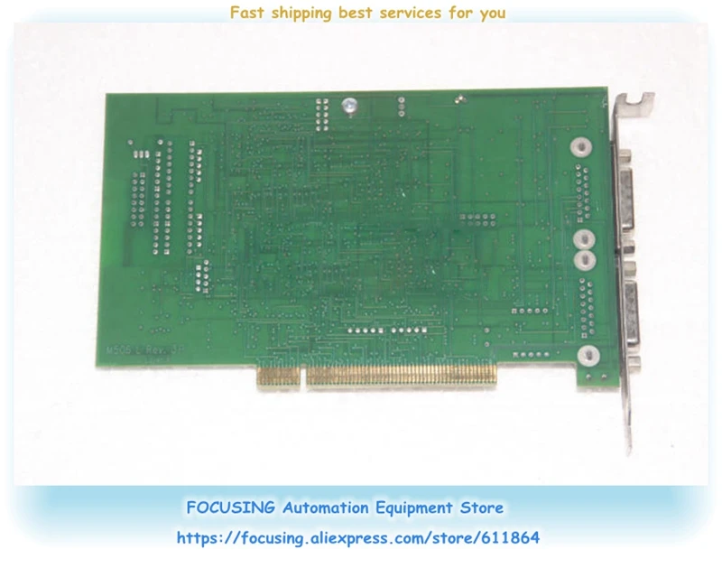 

Original MIKROTRON B506 IMP868 REV: 8 M506 image capture card