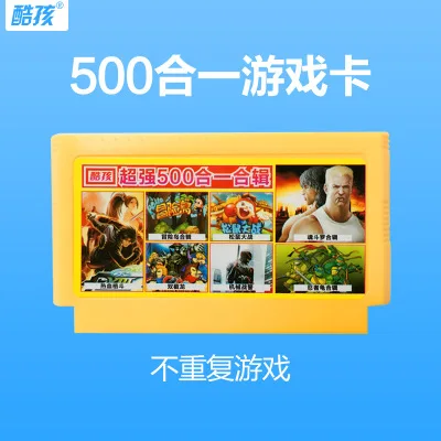 

Coolbaby 500 in 1 Classic Games Collection 8 Bit 60 Pins Game Card For Video Game Console Memory Card