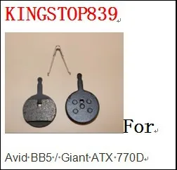 839